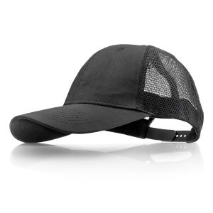 Schirmmütze in hochwertiger Ausführung als Kundenpräsent